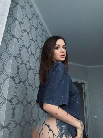 Проститутка Лея